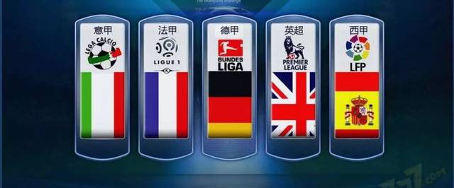 球队都会尽 球队都会尽