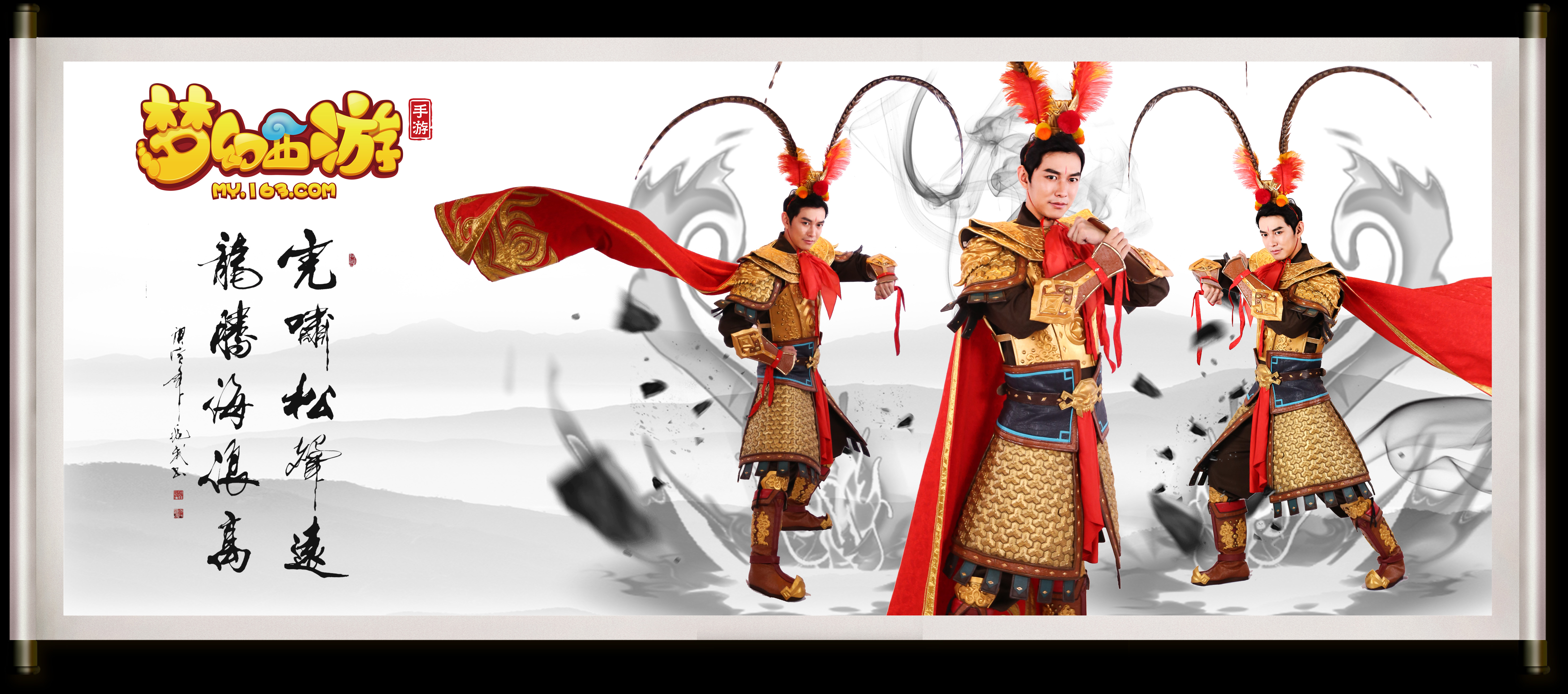 者认为马特 者认为马特