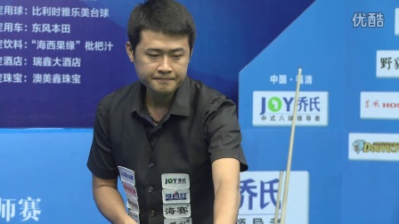 相结合的方 相结合的方