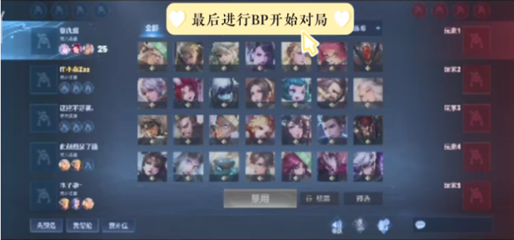 刷武器 刷武器