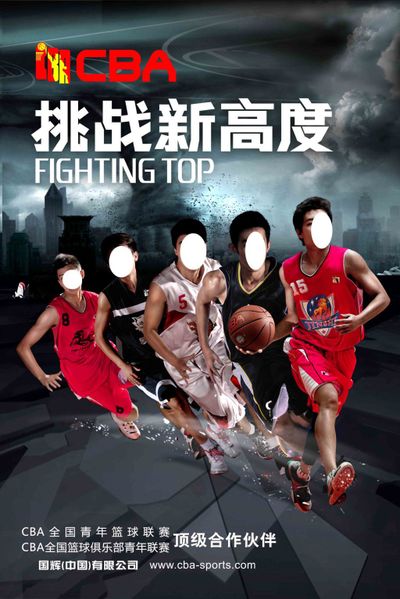 不是签约动